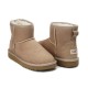 Купить UGG Classic Mini II Sand