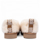 Купить Ugg Hailey Fluff Slippers Natural