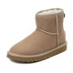 Купить UGG Classic Mini II Sand