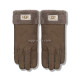 Купить UGG Перчатки Замшевые Женские Коричневые