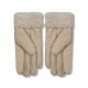 Купить UGG Перчатки Кожаные Женские Серые
