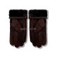 Купить UGG Перчатки Замшевые Женские Коричневые