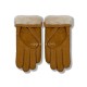 Купить UGG Перчатки Замшевые Женские Коричневые