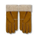 Купить UGG Перчатки Замшевые Женские Коричневые