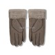 Купить UGG Перчатки Замшевые Женские Серые