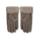 Купить UGG Перчатки Замшевые Женские Серые