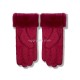 Купить UGG Перчатки Замшевые Женские Розовые