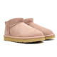 Купить UGG Classic Ultra II Mini Dusk