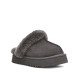 Купить UGG Disquette Grey