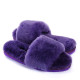 Купить UGG Fluff Slide Slippers Purple