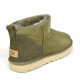 Купить UGG Mens Classic Ultra Mini II Haki