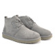 Купить UGG Neumel Ghillie - Grey