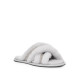 Купить UGG Scuffita Slipper Grey-Violet