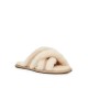 Купить UGG Scuffita Slipper Sand