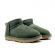 Купить UGG Classic Ultra Mini II Burnt Olive