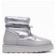 Купить Ugg Classic Mini Blow Silver