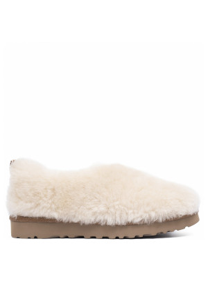 Ugg Hailey Fluff Slippers Natural