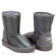 Купить UGG Kids Classic Short Metallic Grey