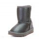 Купить UGG Kids Classic Short Metallic Grey