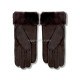 Купить UGG Перчатки Замшевые Женские Коричневые