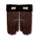 Купить UGG Перчатки Замшевые Женские Коричнеые