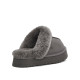 Купить UGG Disquette Grey