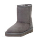 Купить UGG Kids Classic Short Grey