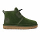 Купить UGG Neumel Ghillie Dark Green