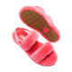 Купить UGG Oh Yeah Slide Strawberry Sorbet