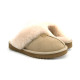 Купить UGG Slippers Scufette Sand