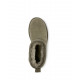 Купить UGG Classic Ultra Mini II Antilope