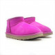 Купить UGG Classic Ultra Mini II Magnolia