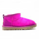 Купить UGG Classic Ultra Mini II Magnolia