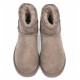 Купить Ugg Classic Mini II Smoke