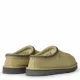 Купить UGG Mens Tasman Slippers Muted Brass Magnolia Leaf