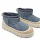 Купить UGG Ultra Mini Hybrid Cobble Grey